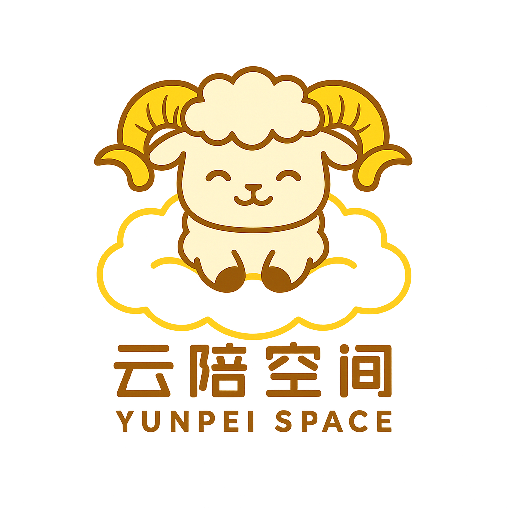 云陪空间 Logo